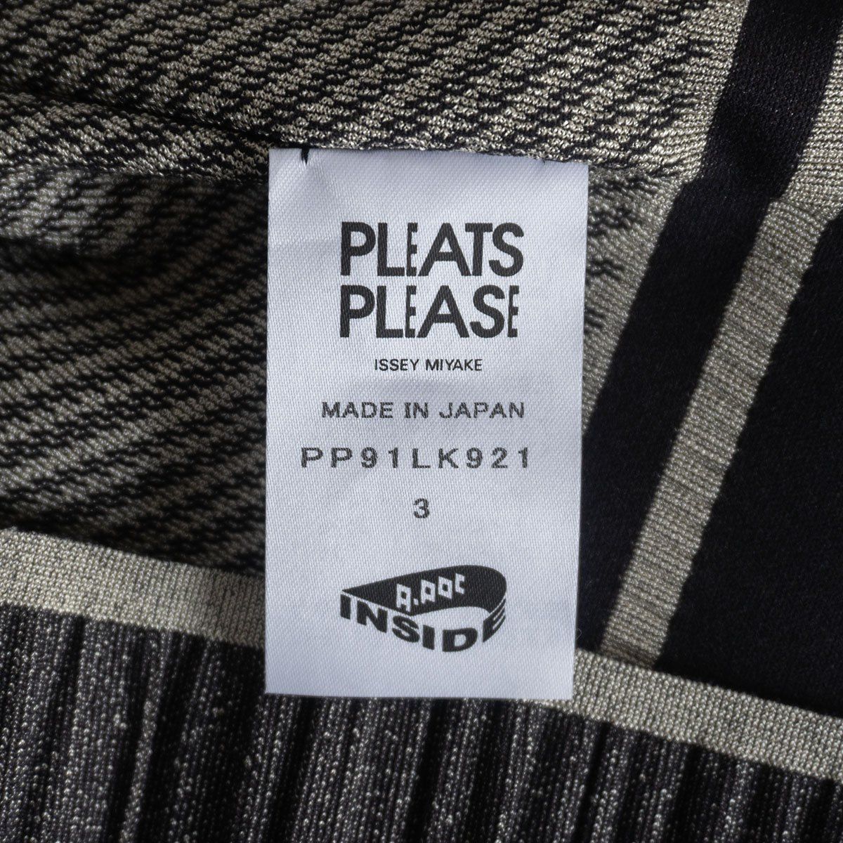 PLEATS PLEASE ストライプ柄　インナー2枚付き アイテムのご紹介「GENERIC STRIPES (MACHINE PLEATS)」「GENERIC