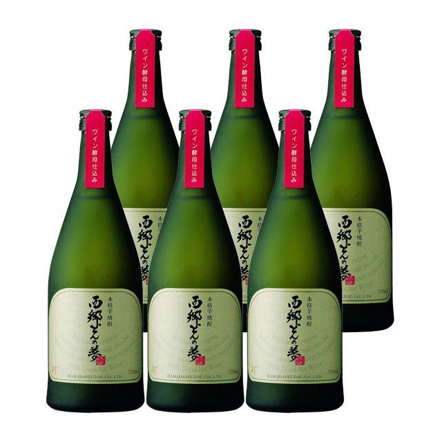 リチャードジノリ イタリアンフルーツ 23cm ラウンドプラター 大皿 鉢