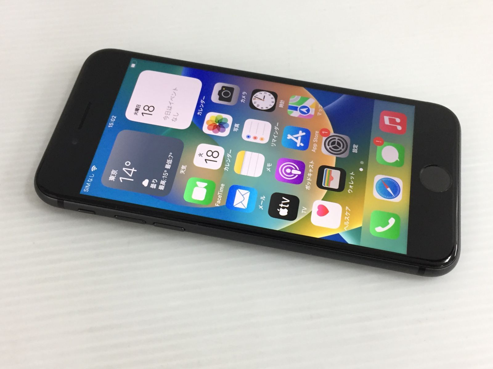 iPhone 8 64GB 動作良好 SIMなし AU SIMロック有 【公式通販】