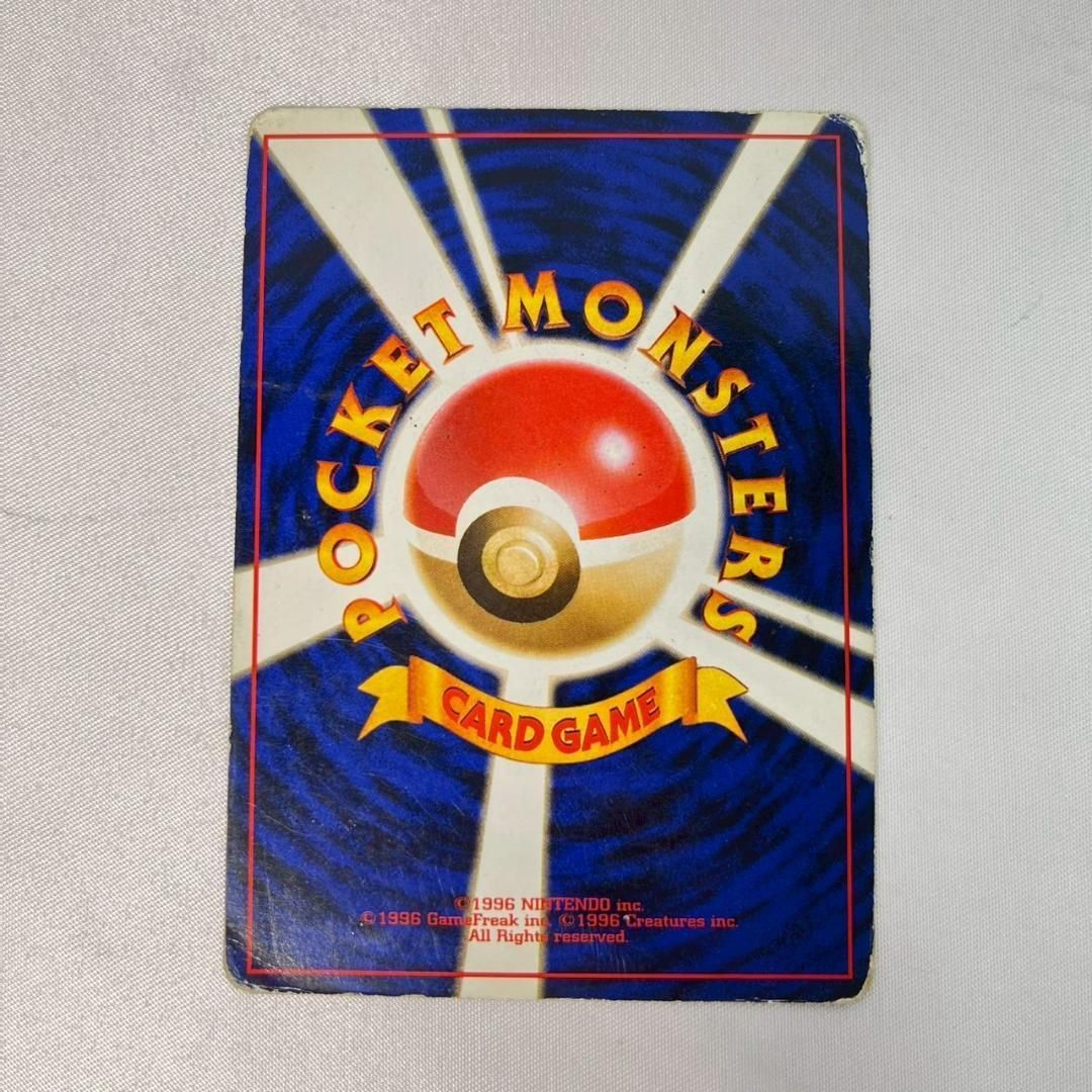 ポケモンカード 初期 リザードン キラ No.006 ポケモンカード 初期 リザードン キラ No.006 - メルカリ