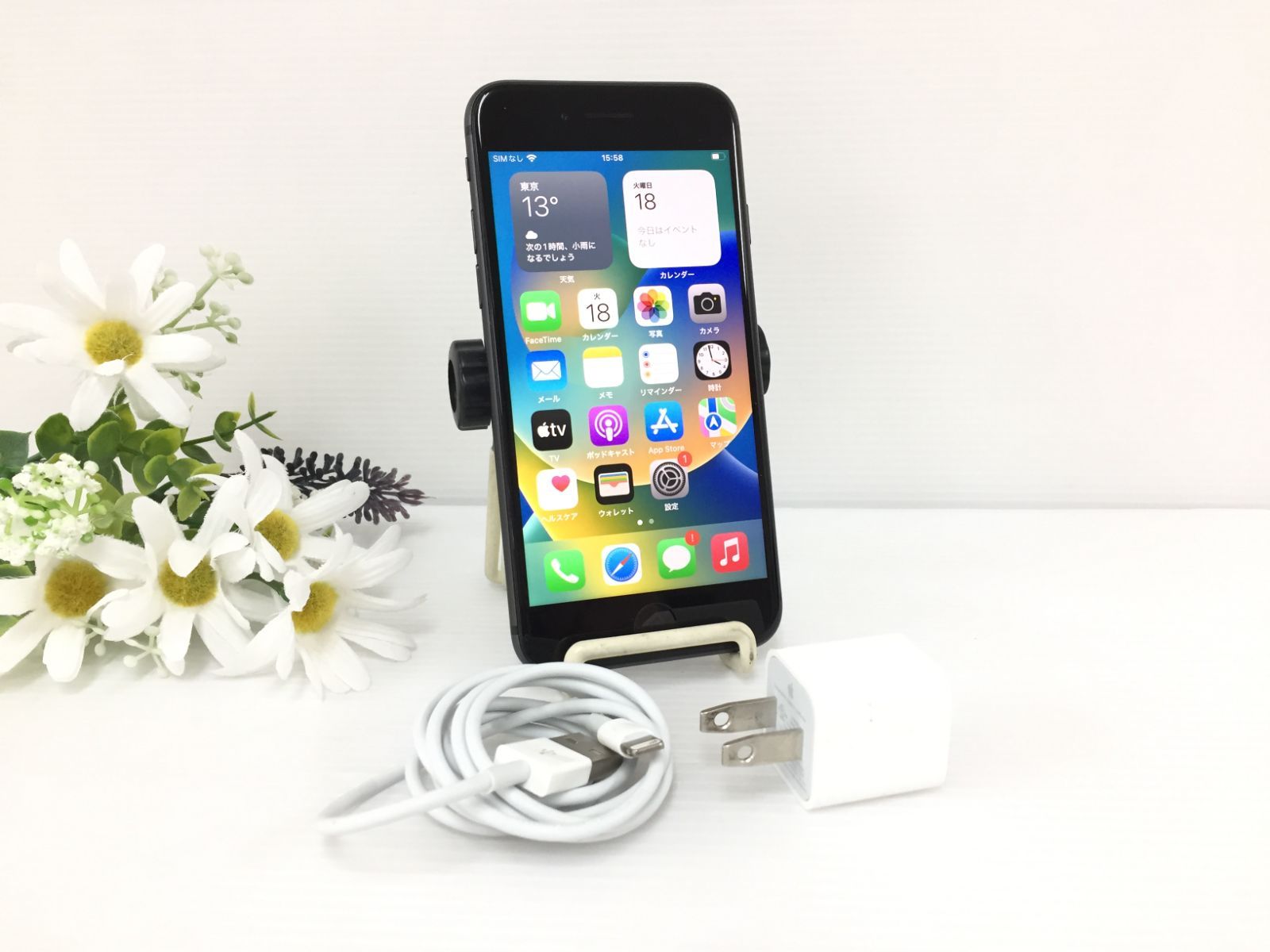 iPhone8 64GB 新品未開封 スペースグレイ 良品】au iPhone 8 64GB 