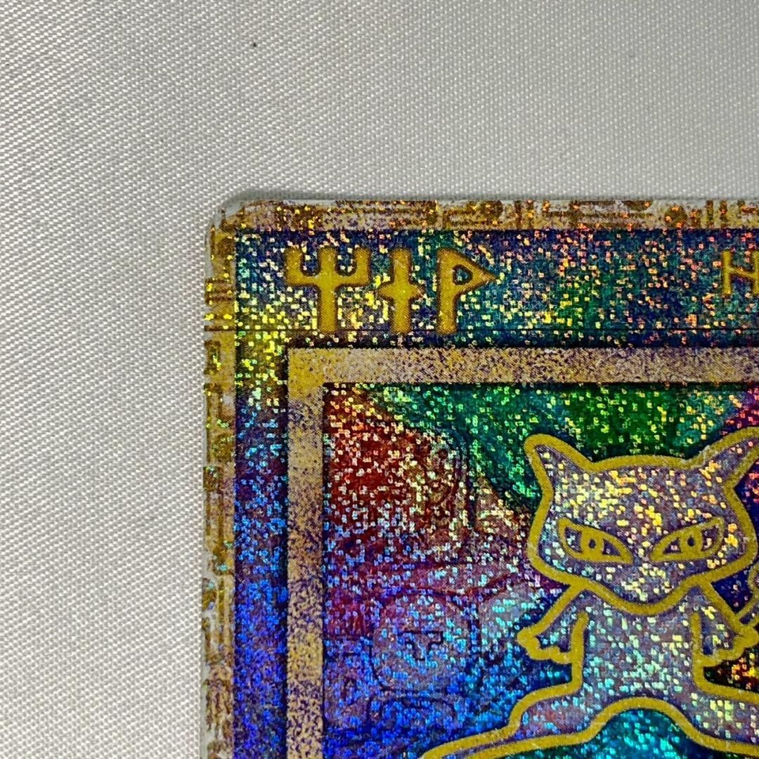 ポケモンカード 古代ミュウ 映画特典 プロモカード - メルカリ