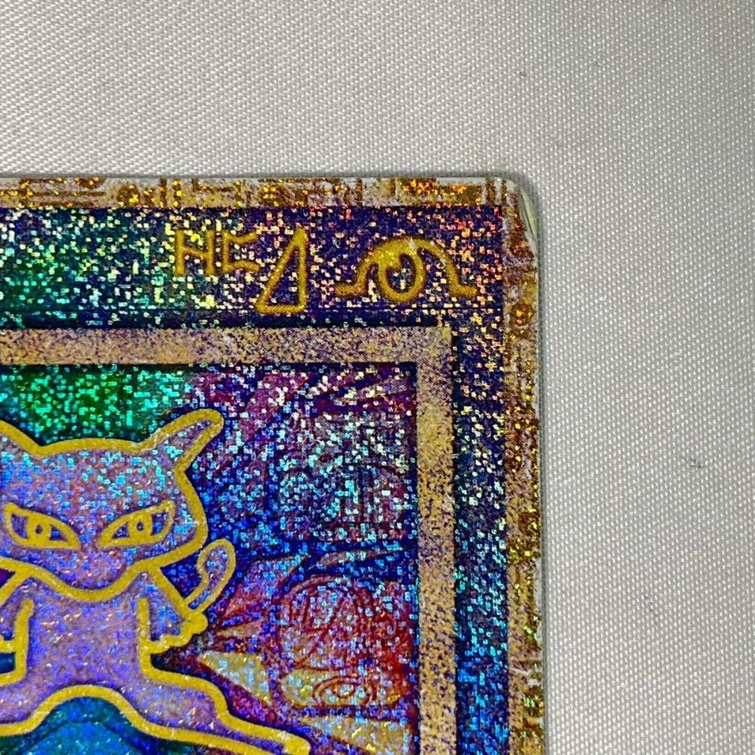 ポケモンカード 古代ミュウ 映画特典 プロモカード ポケモンカード 古代ミュウ 映画特典 プロモカード - メルカリ