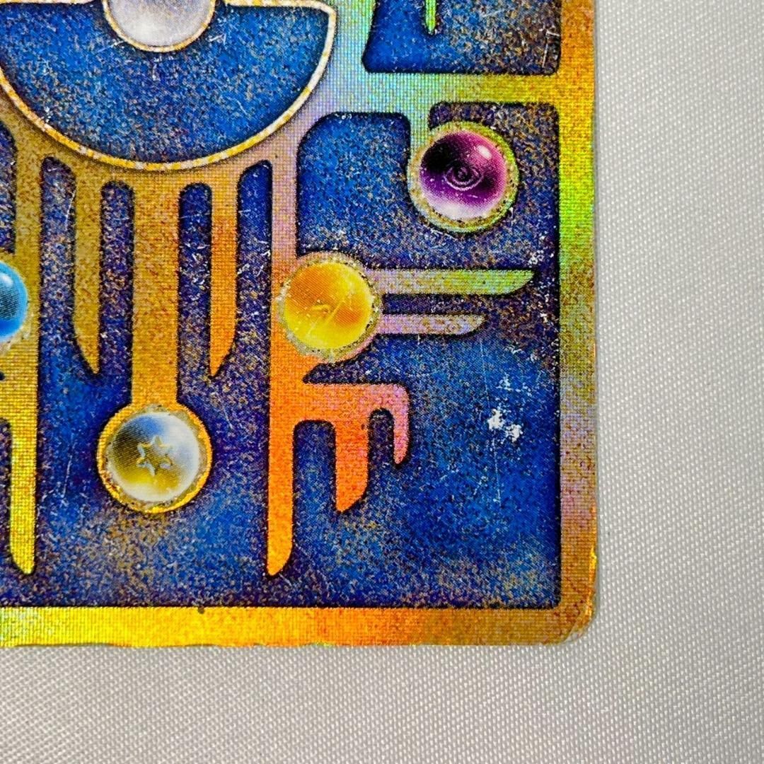 ポケモンカード 古代ミュウ 映画特典 プロモカード - メルカリ