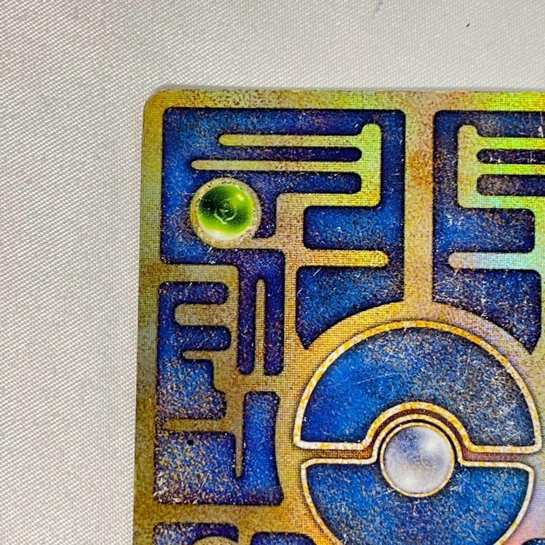 ポケモンカード 古代ミュウ 映画特典 プロモカード - メルカリ