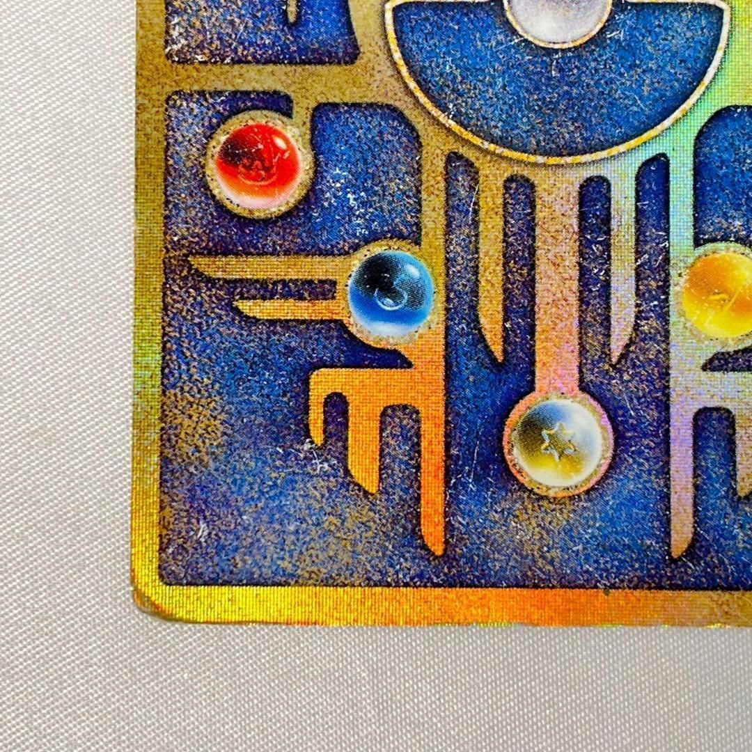 ポケモンカード 古代ミュウ 映画特典 プロモカード - メルカリ