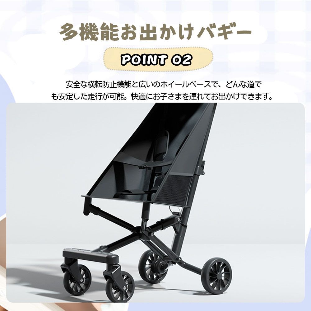 ベビーカー・バギー a バギー ベビーカー b型 a型 おでかけバギー ベビーカー B型 軽量