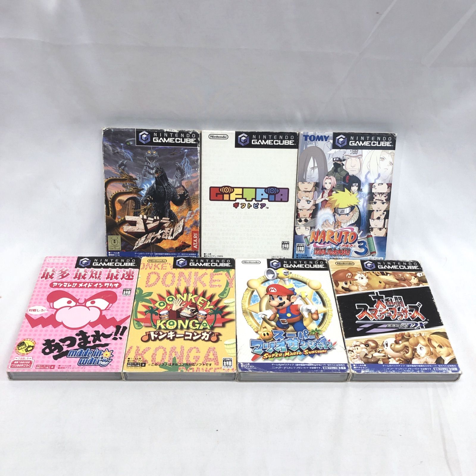 思い出のゲームキューブソフト 1850518840.jpg?1679128553