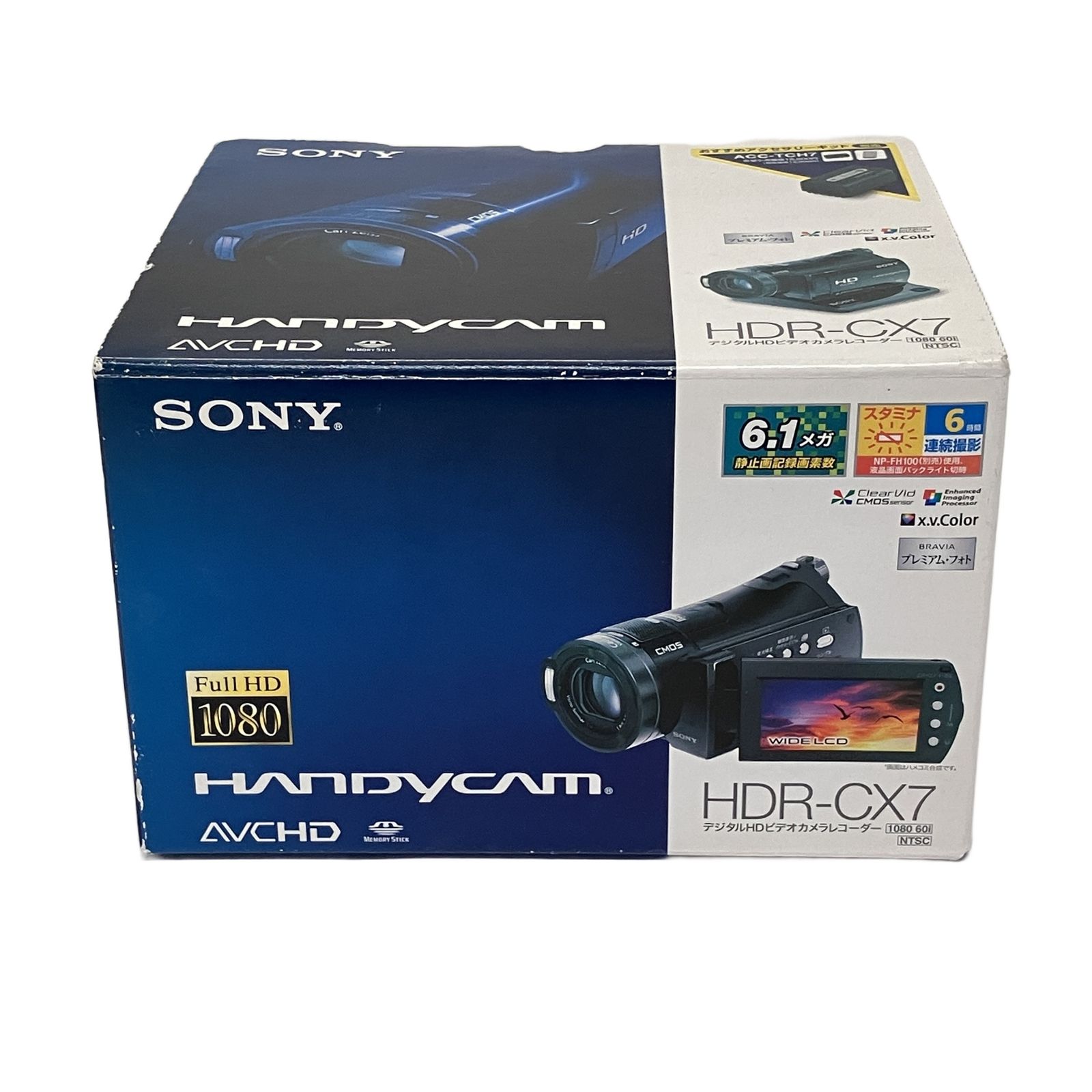 SONY HDR-CX7 HANDYCAM HD AVCHD ビデオ カメラ 2008年製 ソニー