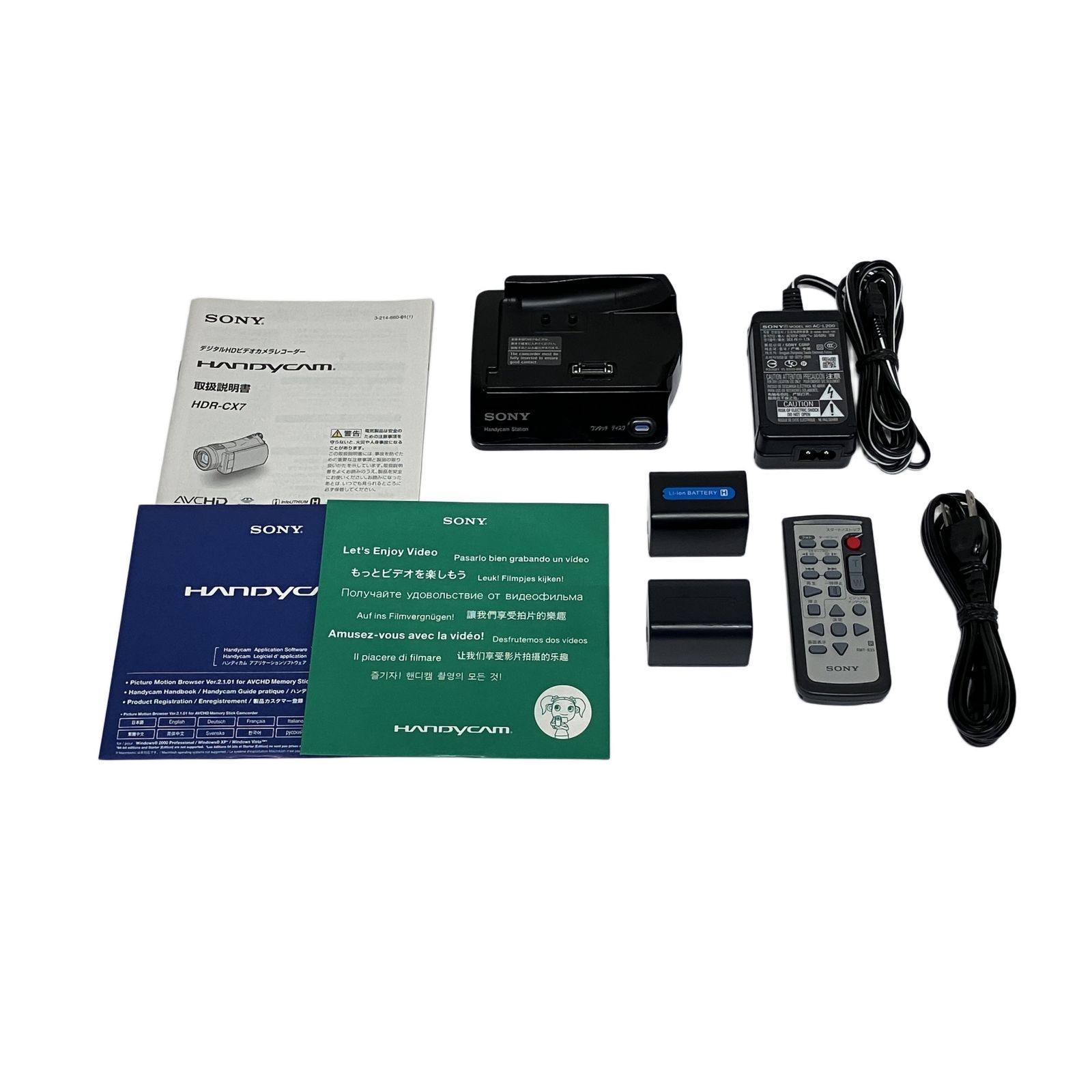 SONY HDR-CX7 ビデオカメラ 2782 メモリースティック”にハイビジョン映像を記録 世界最小・最軽量