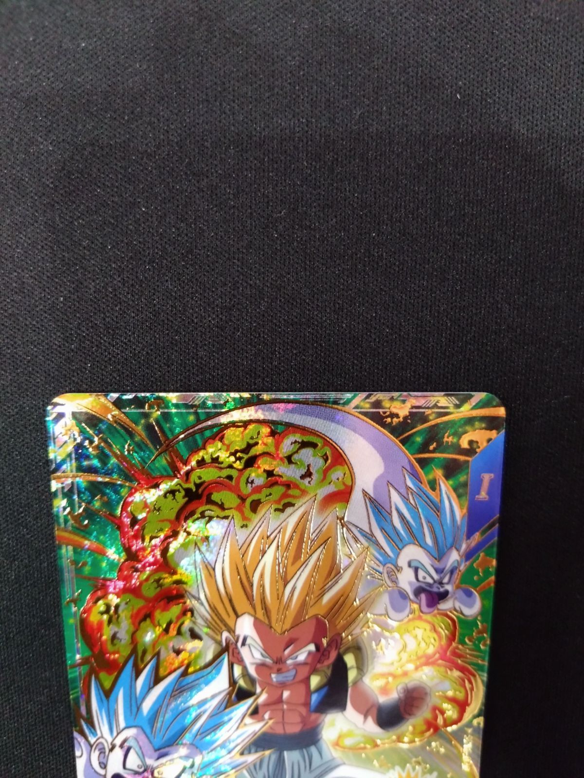 ドラゴンボールダイバーズ ゴテンクス SDV6-040 - メルカリ