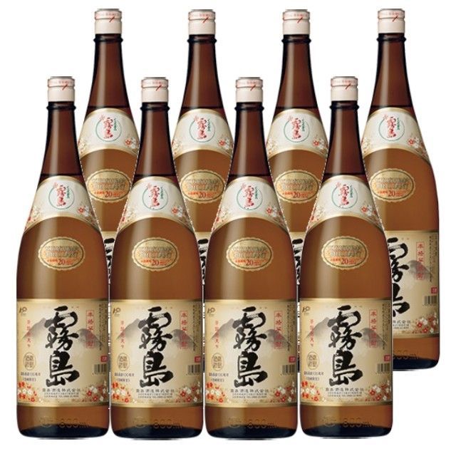 宮崎限定 霧島 20度 1800ml×8本 芋焼酎 霧島酒造※北海道・東北
