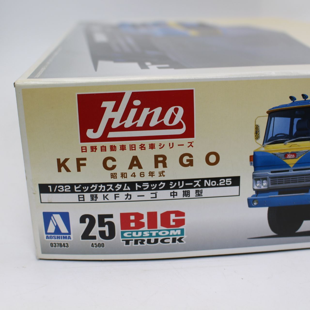 AS568)アオシマ 1/32 日野 KF カーゴ 中期型 昭和46年式 HINO 日野