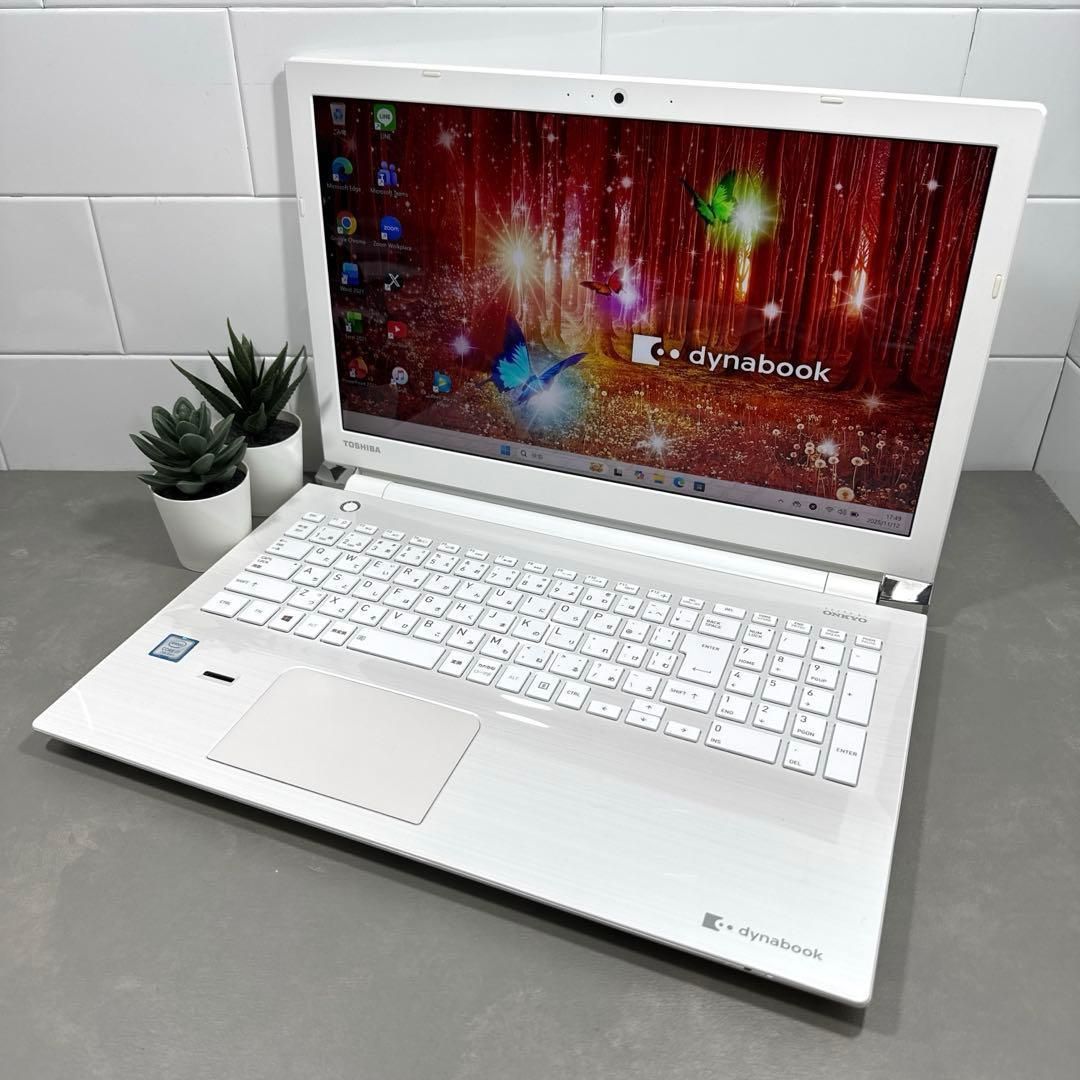 【高性能】東芝リュクスホワイト☘7世代i7☘メモリ16GB☘️SSD512GB 高性能】東芝リュクスホワイト☘7世代i7☘メモリ16GB☘️SSD512GB