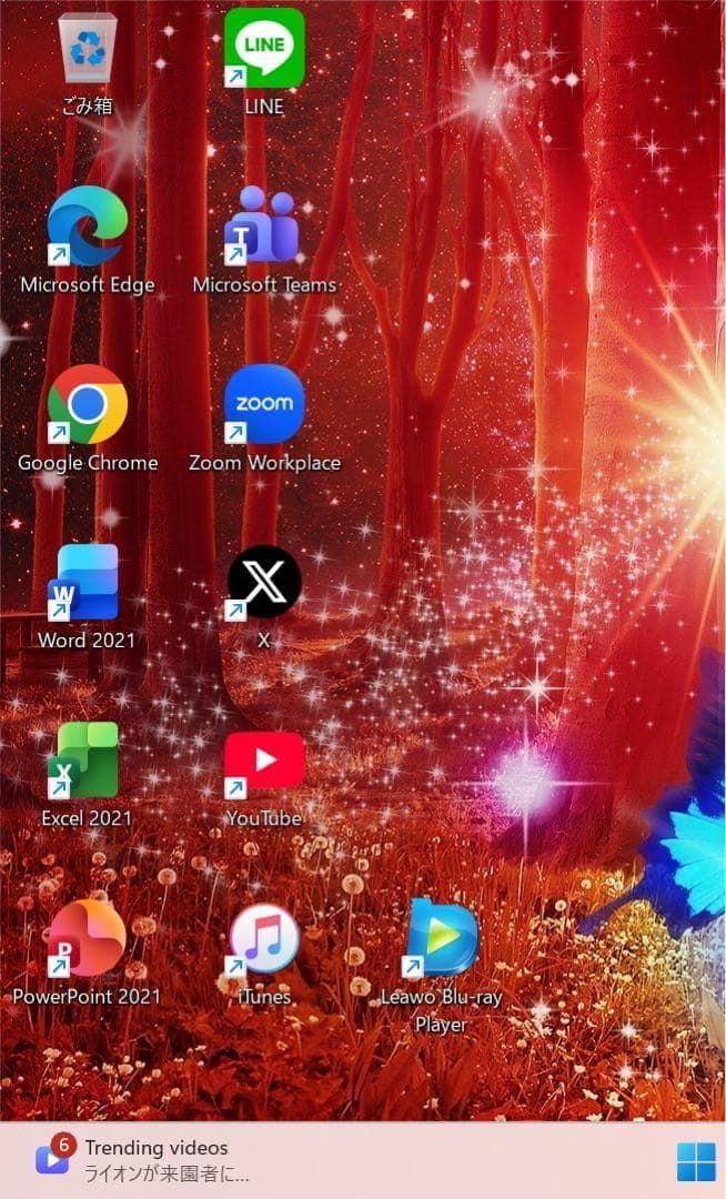 高性能】東芝リュクスホワイト☘7世代i7☘メモリ16GB☘️SSD512GB