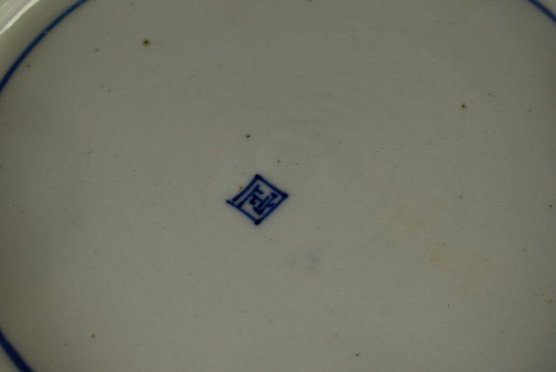 かなりレアな古伊万里青磁筒花入れ 蔵A2114】古伊万里 青磁 花籠文 四方皿 二客 - メルカリ