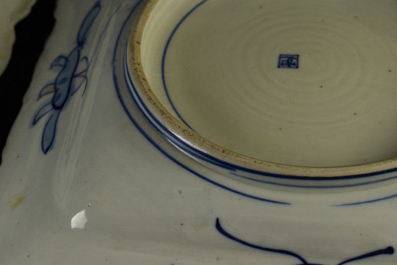 蔵A2114】古伊万里 青磁 花籠文 四方皿 二客 - メルカリ