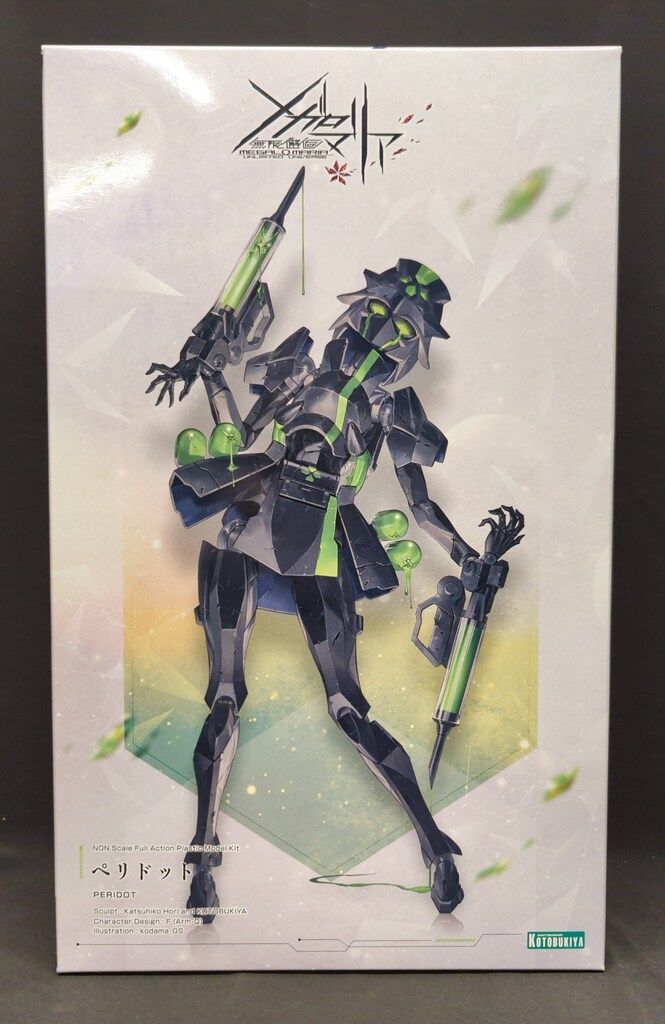 実物】MFT BUTTSTOCK バットストック アルミニウム ミニマリスト