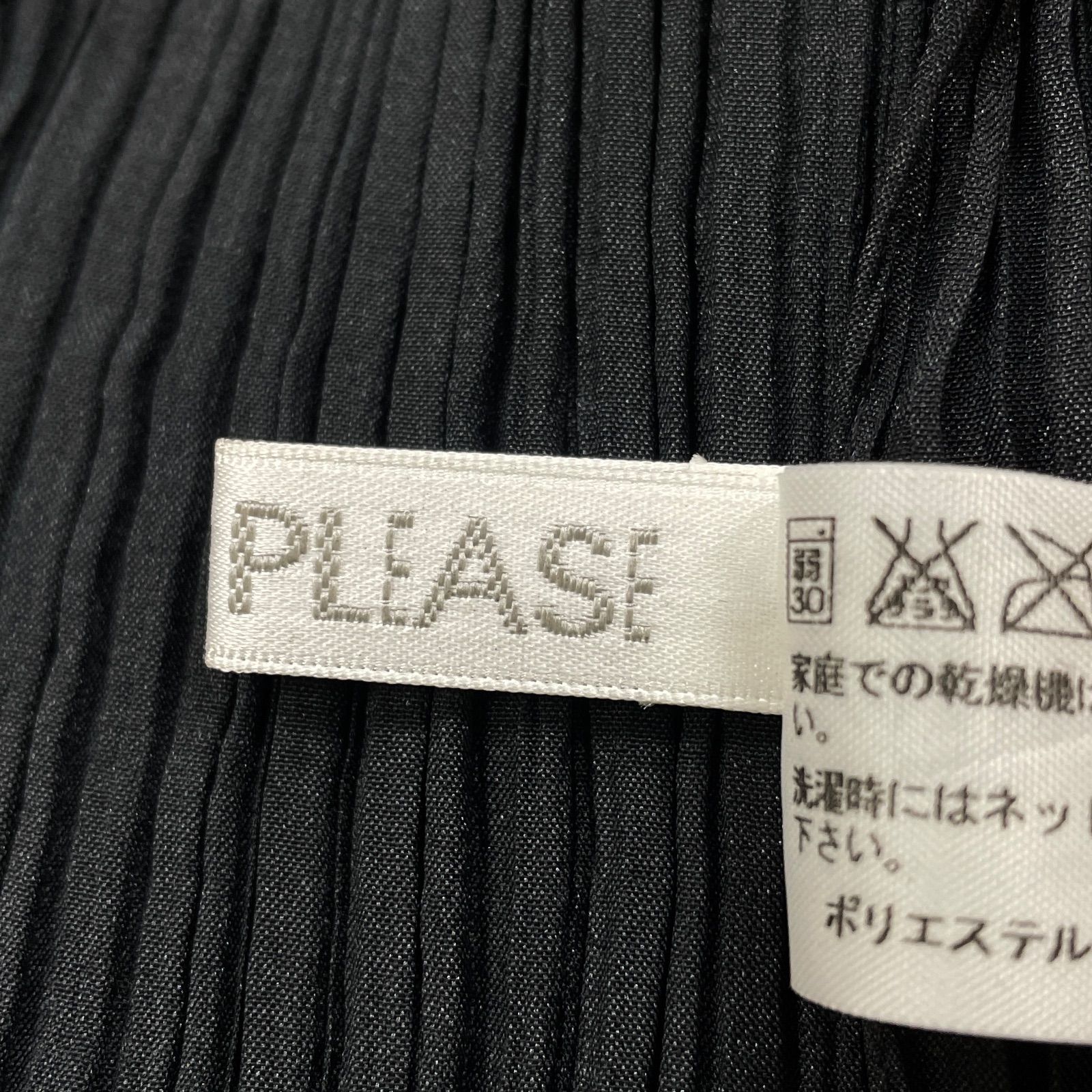 PLEATS PLEASE ISSEY MIYAKE プリーツプリーズ イッセイミヤケ 変形