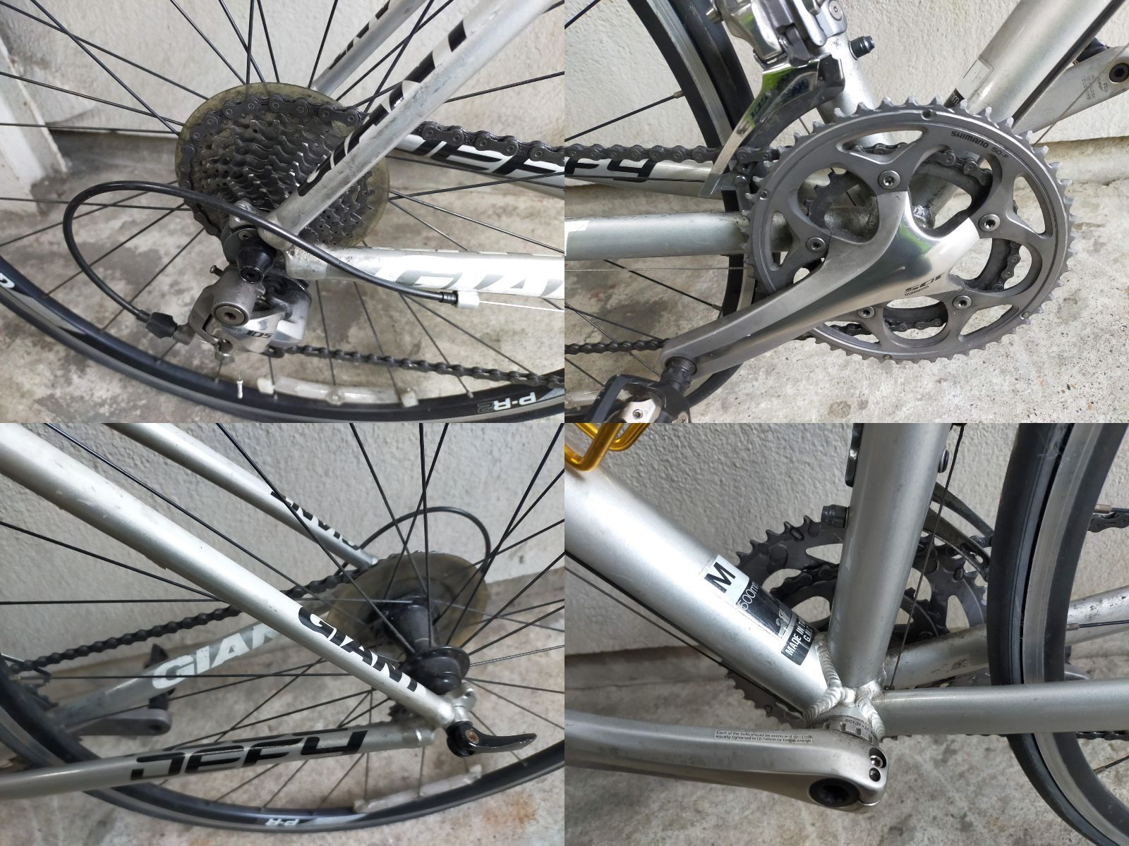 F01-20251118-02【手渡し限定：板橋区蓮沼町】 ロードバイク / GIANT