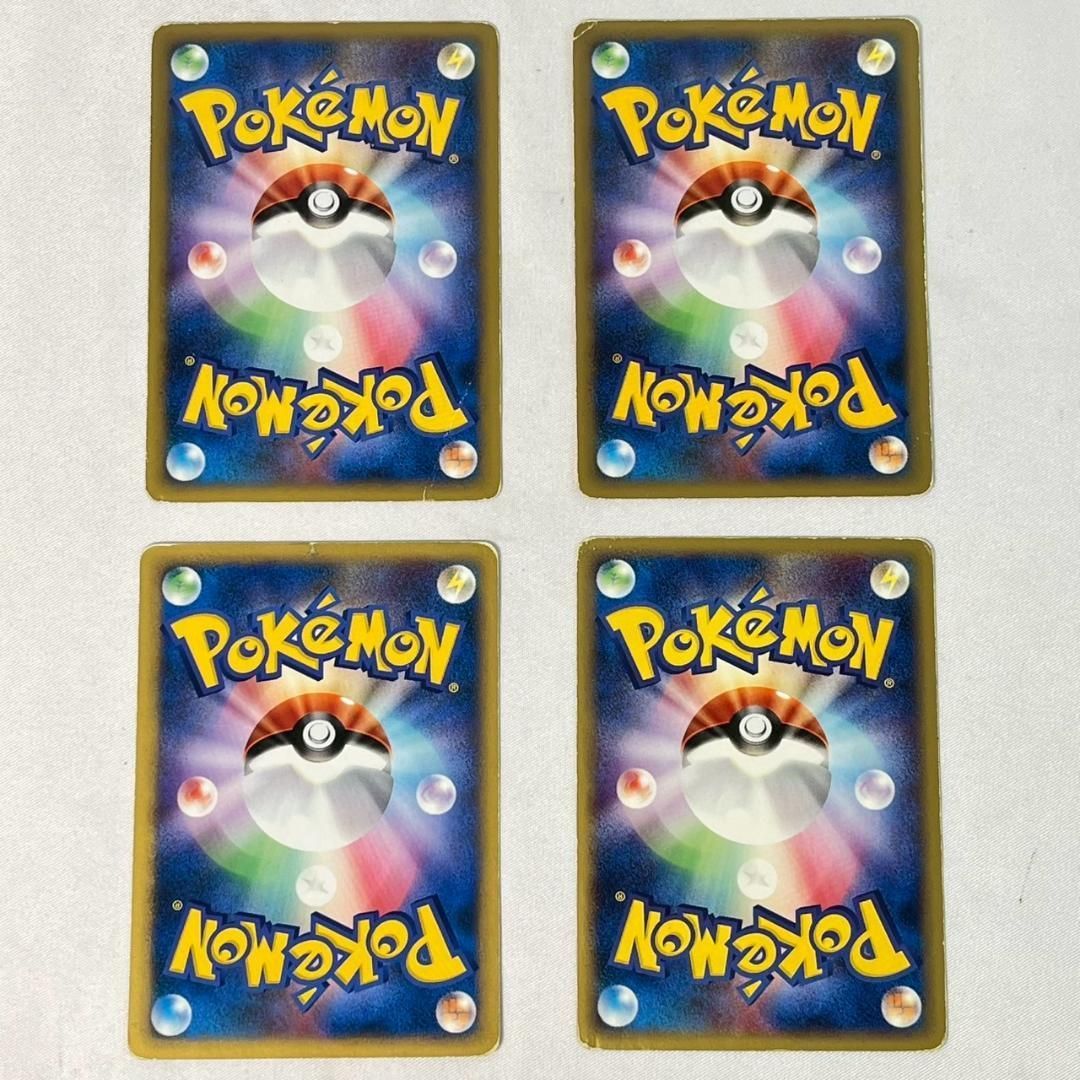 ポケモンカード ピカチュウ他4枚セット 004/P 005/P
