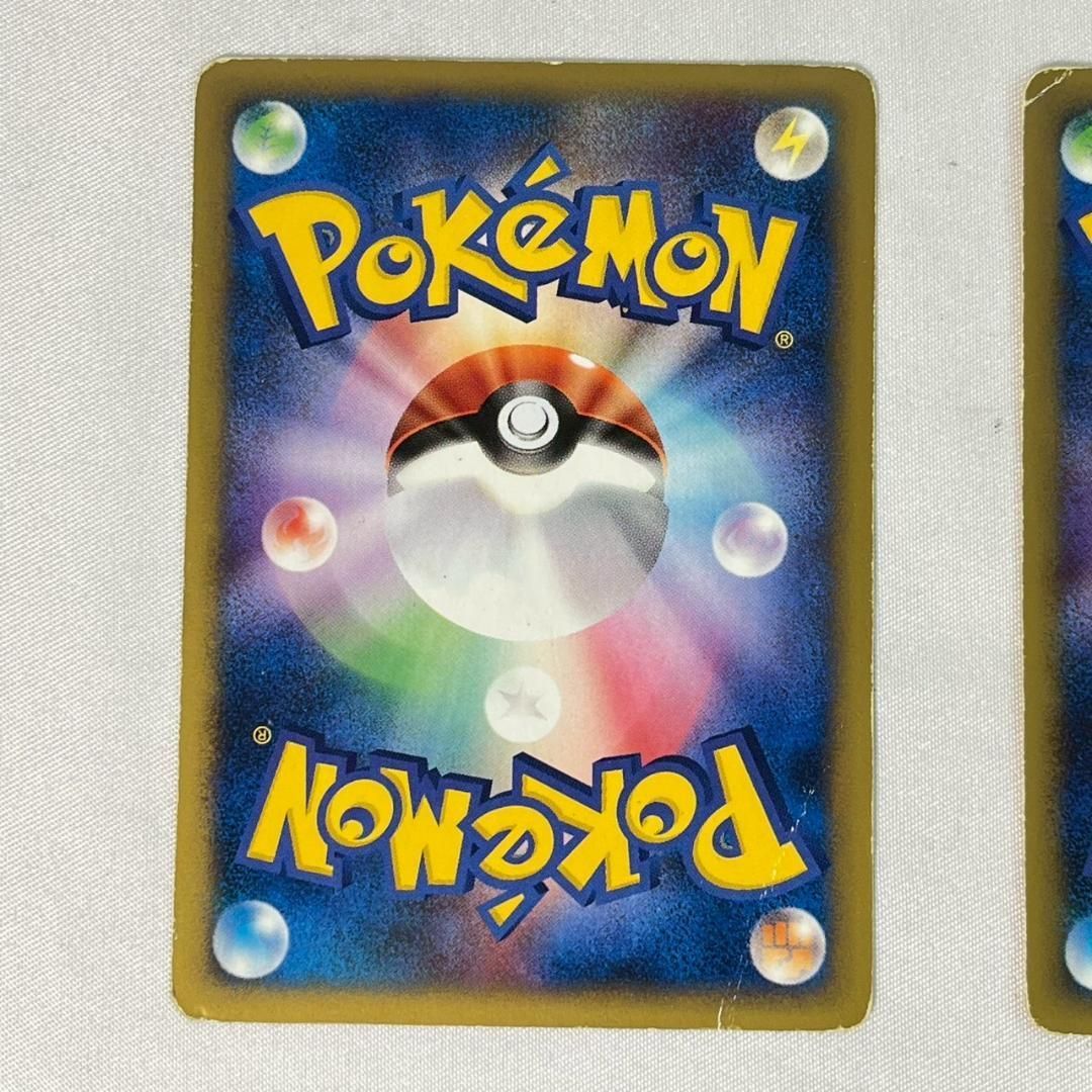 ポケモンカード ピカチュウ他4枚セット 004/P 005/P