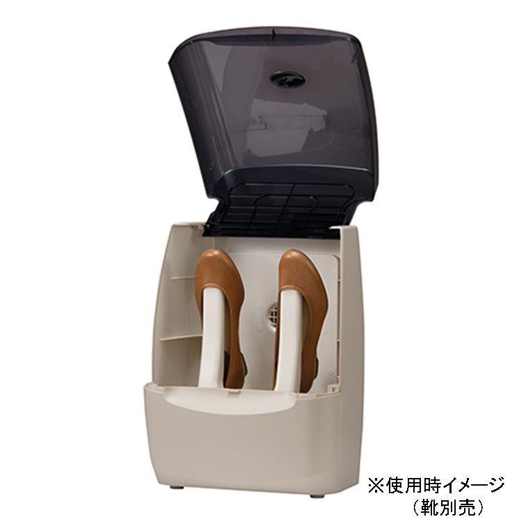 新品未使用品　KOIZUMI コイズミ　除菌機能付き靴脱臭乾燥機 除菌機能付き靴脱臭乾燥機 KBD-0140/C｜家事／リビング｜キッチン