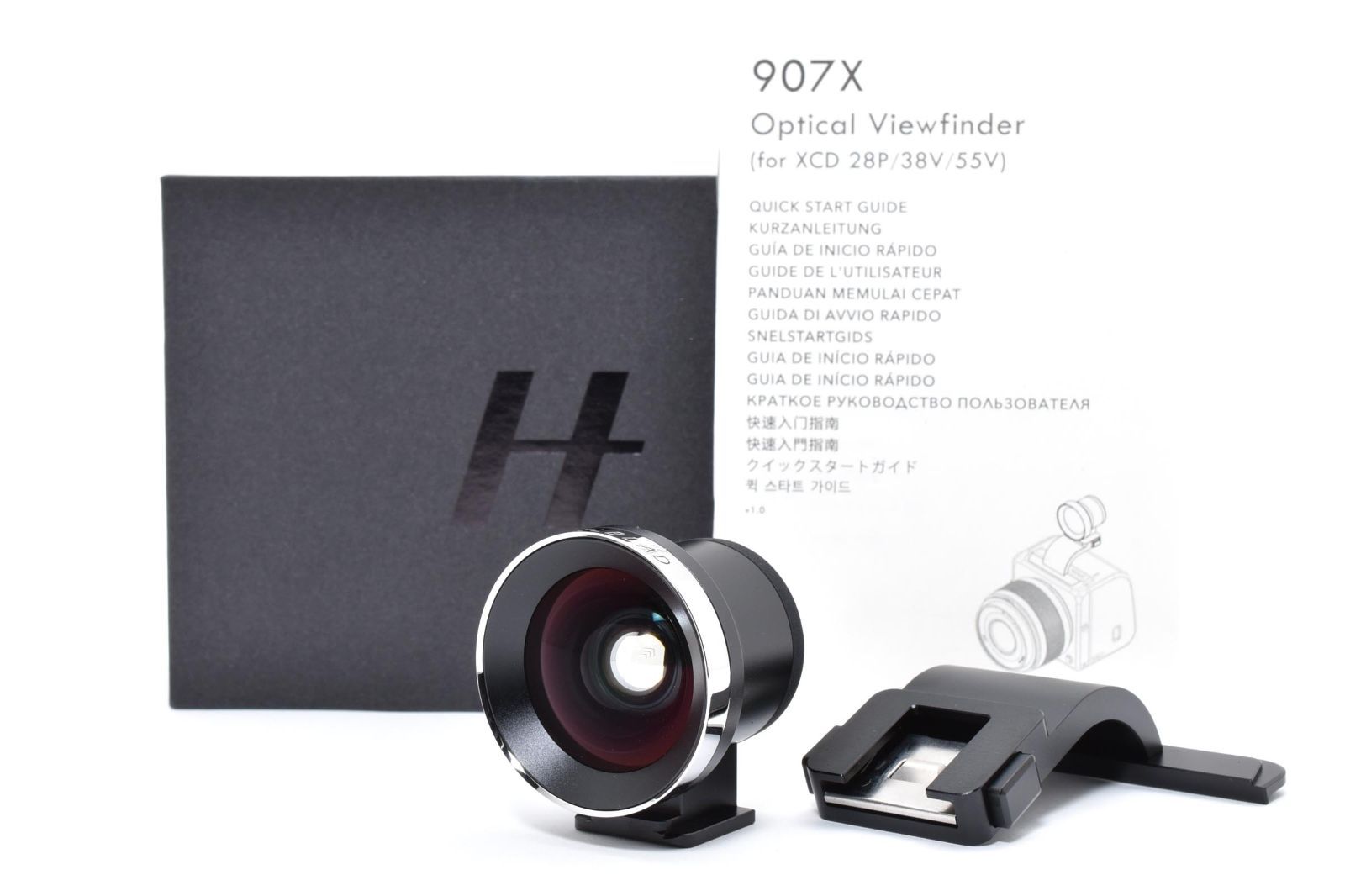 ☆希少極上☆ ハッセルブラッド HASSELBLAD 907X オプティカルビュー 