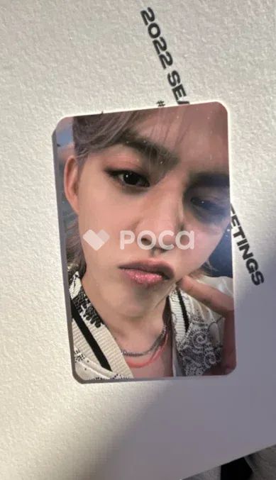 Seventeen エスクプス セブチ SECTOR 17 POWERSTATION ラキドロ - メルカリ