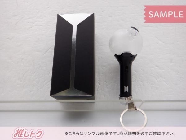 BTS OFFICIAL LIGHT STICK Ver.3•SE まとめ売り 2025年最新】bts