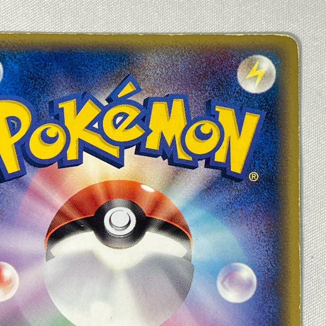 ポケモンカード バンギラス δ デルタ種 キラ 2005年 - メルカリ