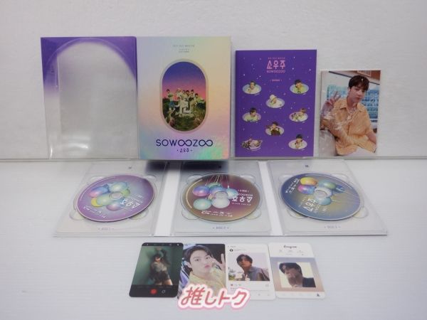 BTS Blu-ray 2021 MUSTER SOWOOZOO - メルカリ