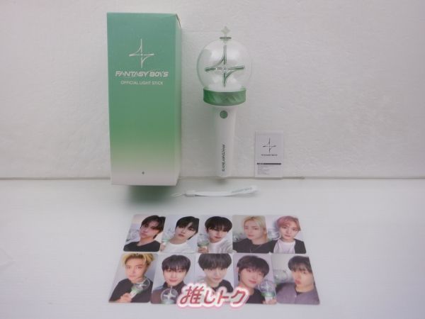 FANTASY BOYS 公式ペンライト ミントグリーン　2本　ストラップ付き FANTASY BOYS OFFICIAL LIGHT STICK/ Strap+11Photo Card Tracking