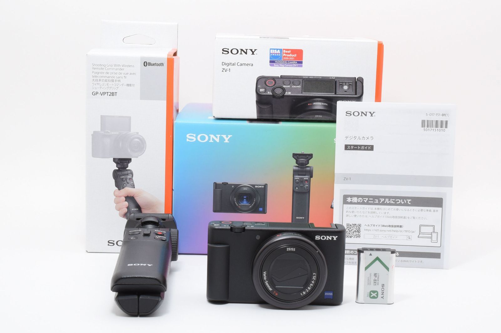 ソニー SONY VLOGCAM ZV-1 シューティンググリップセット Amazon.co.jp
