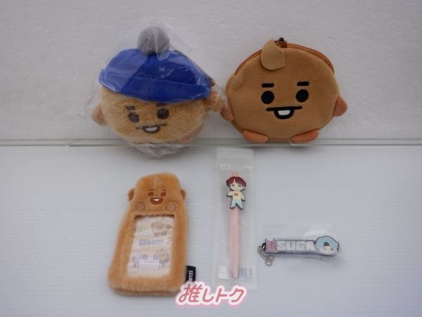 BTS SUGA グッズセット シュガ ユンギ - メルカリ