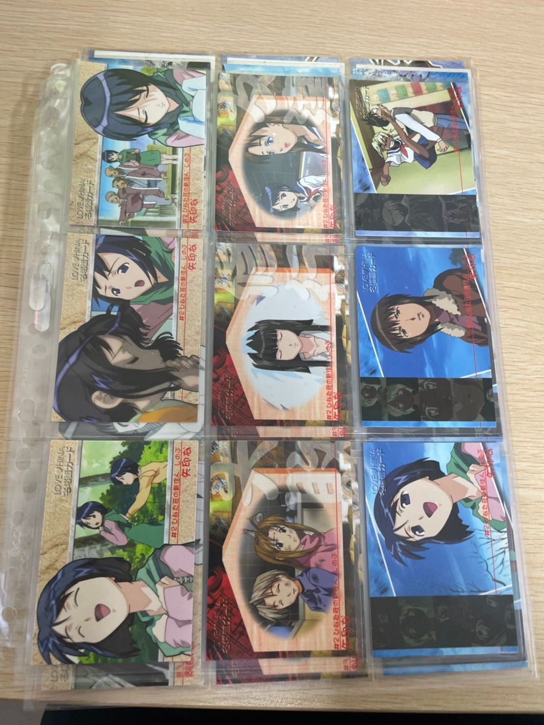 ラブひな カード セミコンプ まとめ 箔押し ブロッコリー ハイブリッド