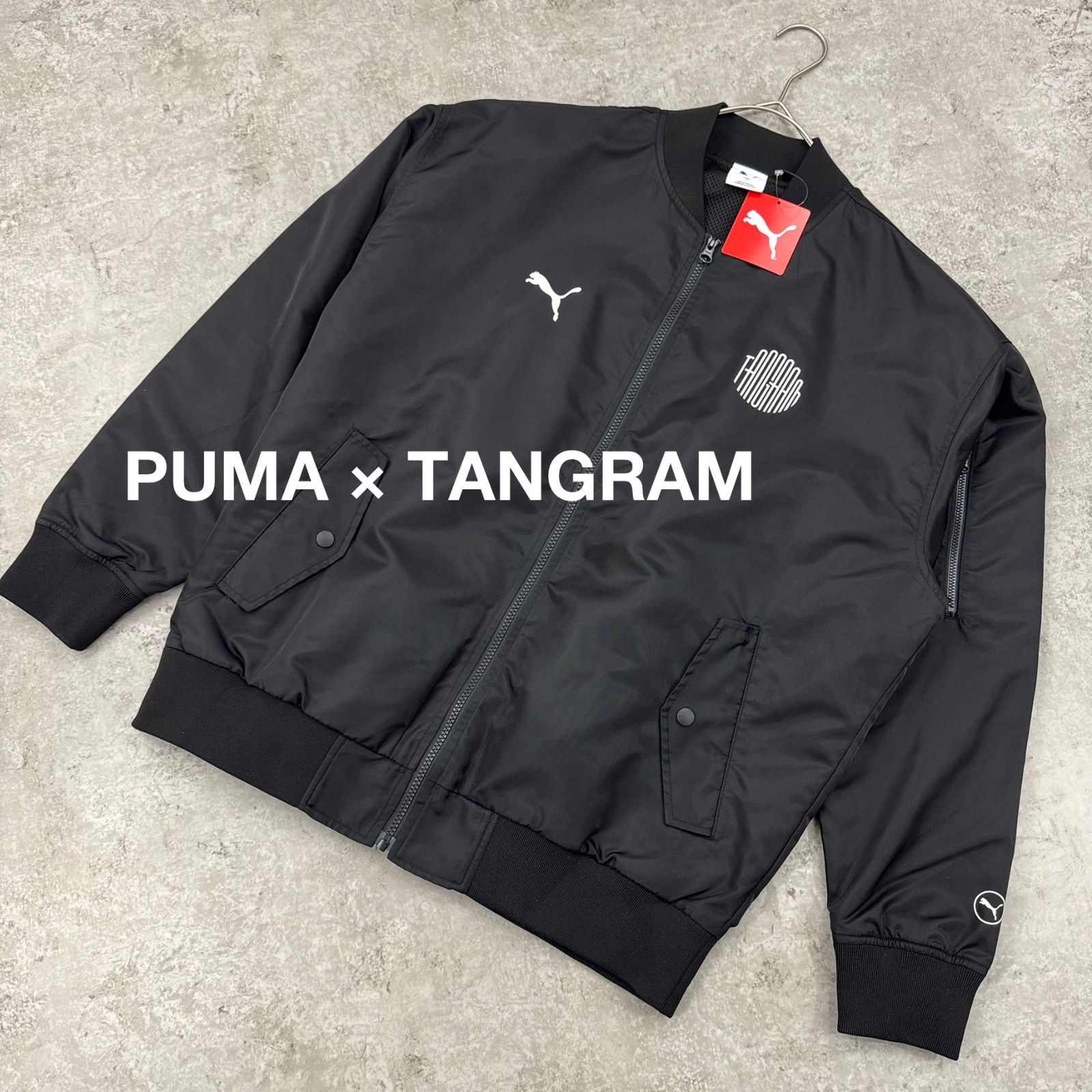 PUMA プーマ TANGRAM タングラム MA-1 ナイロンジャケット PUMA