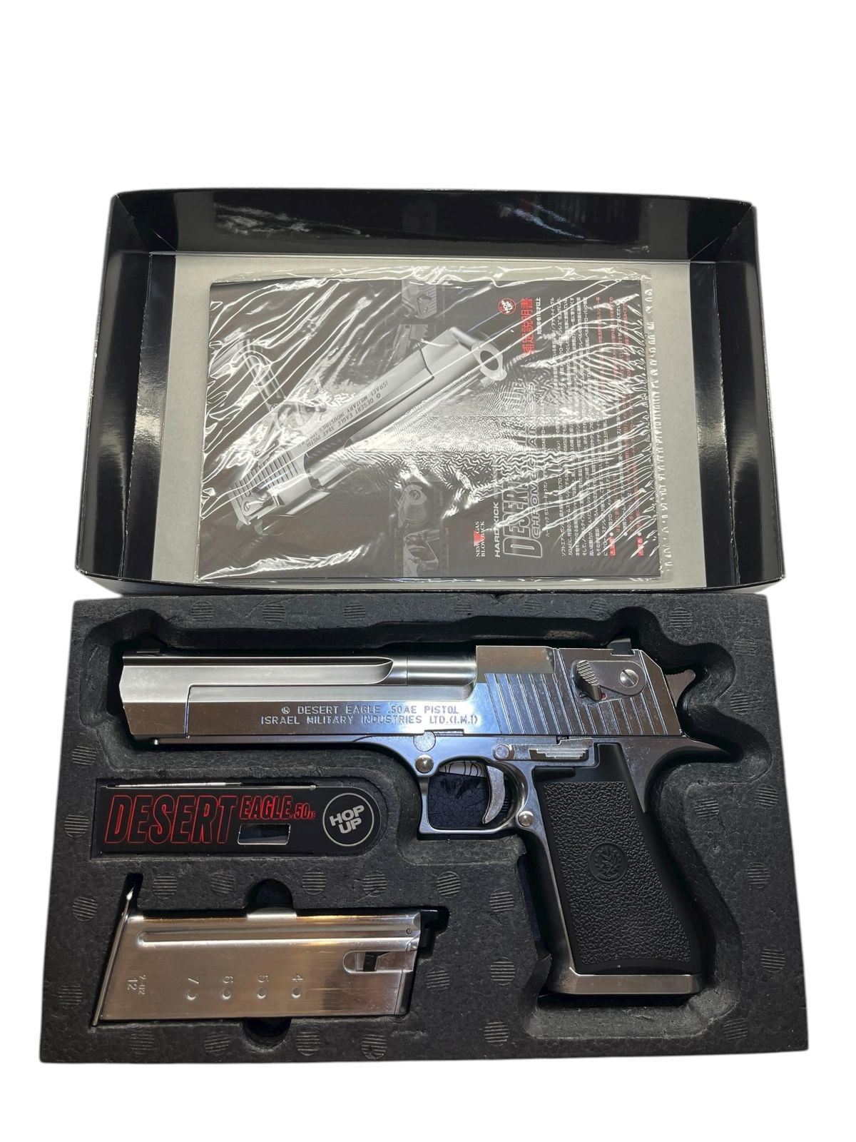東京マルイ デザートイーグル.50AE クロームステンレス | デザート