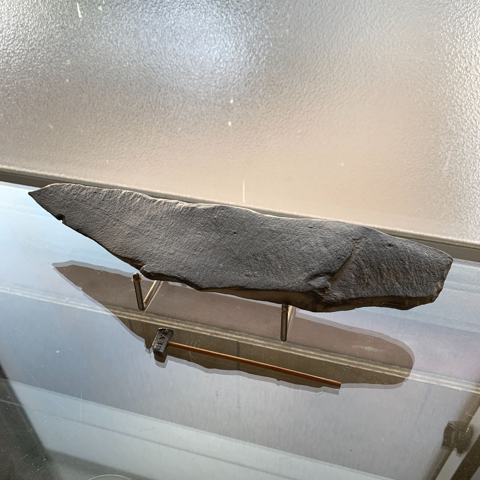 サヌカイト 石琴 カンカン石 小槌付き 楽器 讃岐 香川県 オブジェ /HM