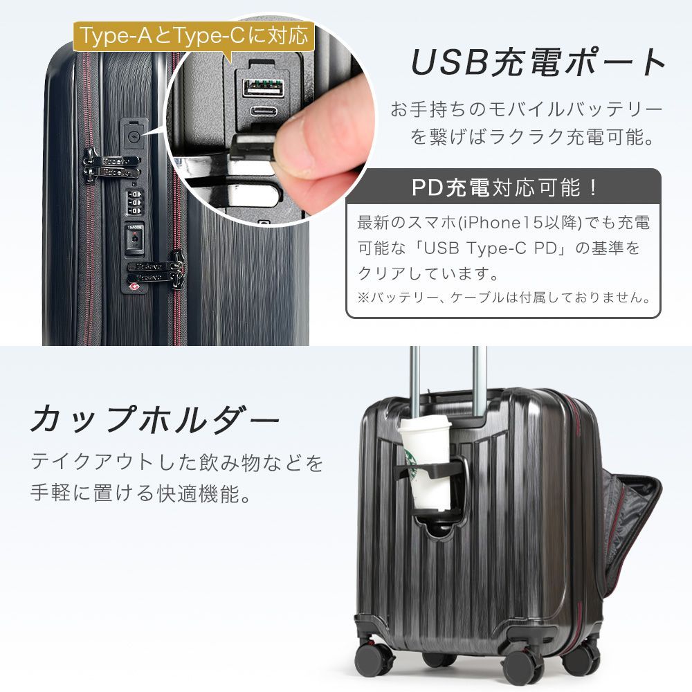 新品 スーツケース SSサイズ 機内持ち込み TSAロック付き フロント