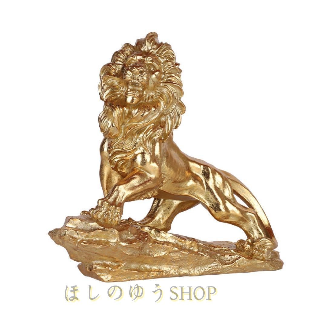 黄金の獅子】美麗ラブラドライト丸玉 金色スタンド付き