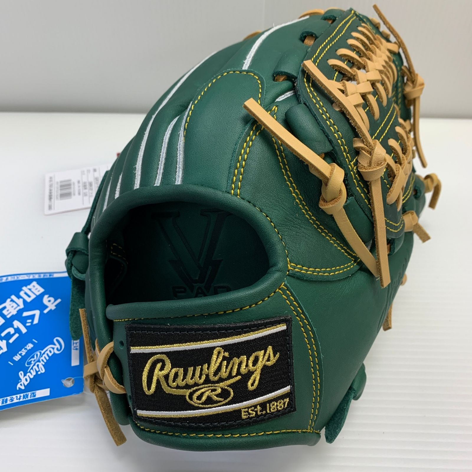 ローリングス Rawlings 軟式 大人 一般 オールラウンド グローブ
