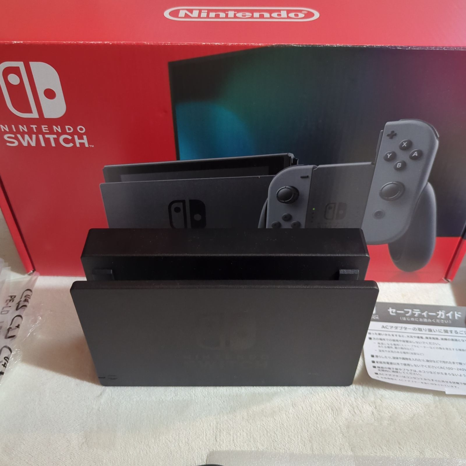 Nintendo Switch グレー　純正プロコンセット Nintendo Switch 本体 グレー プロコンセット Nintendo Switch グレー