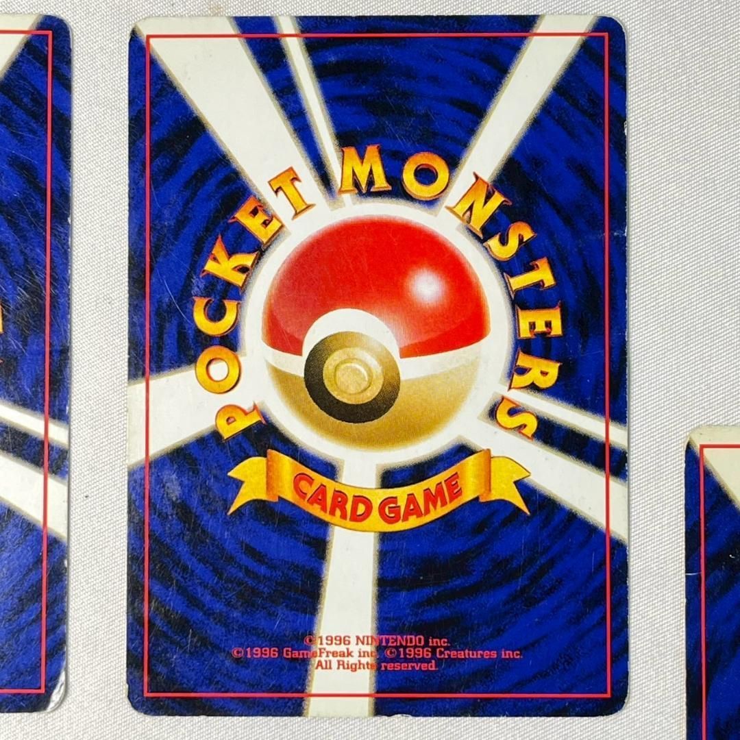 ポケモンカード チコリータ進化セット5枚 旧裏 - メルカリ