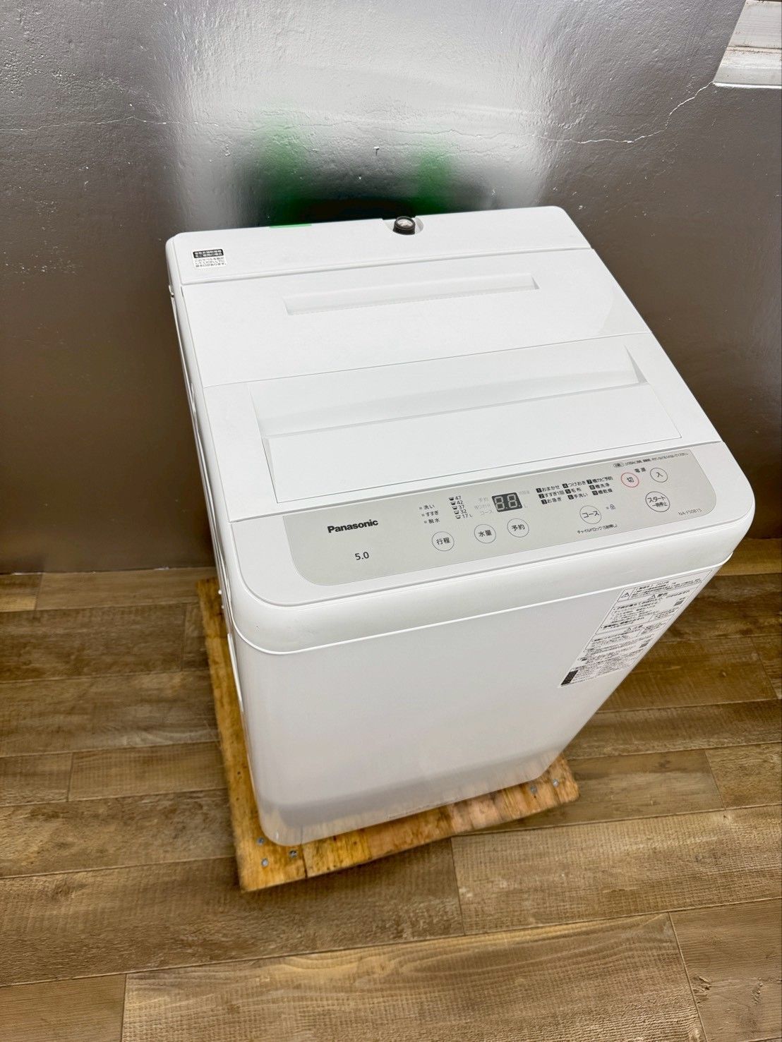 大阪送料無料★3か月保障付き★洗濯機★パナソニック★5kg★2022年★NA-F50B15★S-320 大阪送料無料☆3か月保障付き☆洗濯機☆パナソニック☆5kg☆2022年☆NA