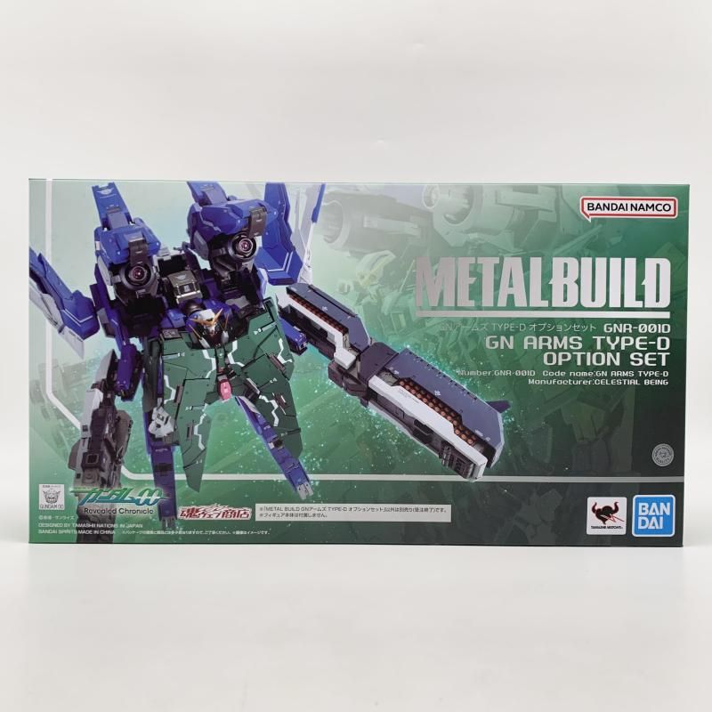 中古】未開封 バンダイ 機動戦士ガンダム00 METAL BUILD GNR-001D GN