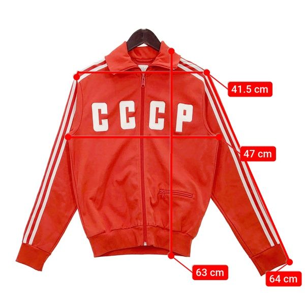 adidas アディダス CCCP ソビエト連邦 トラックジャケット ジャージ