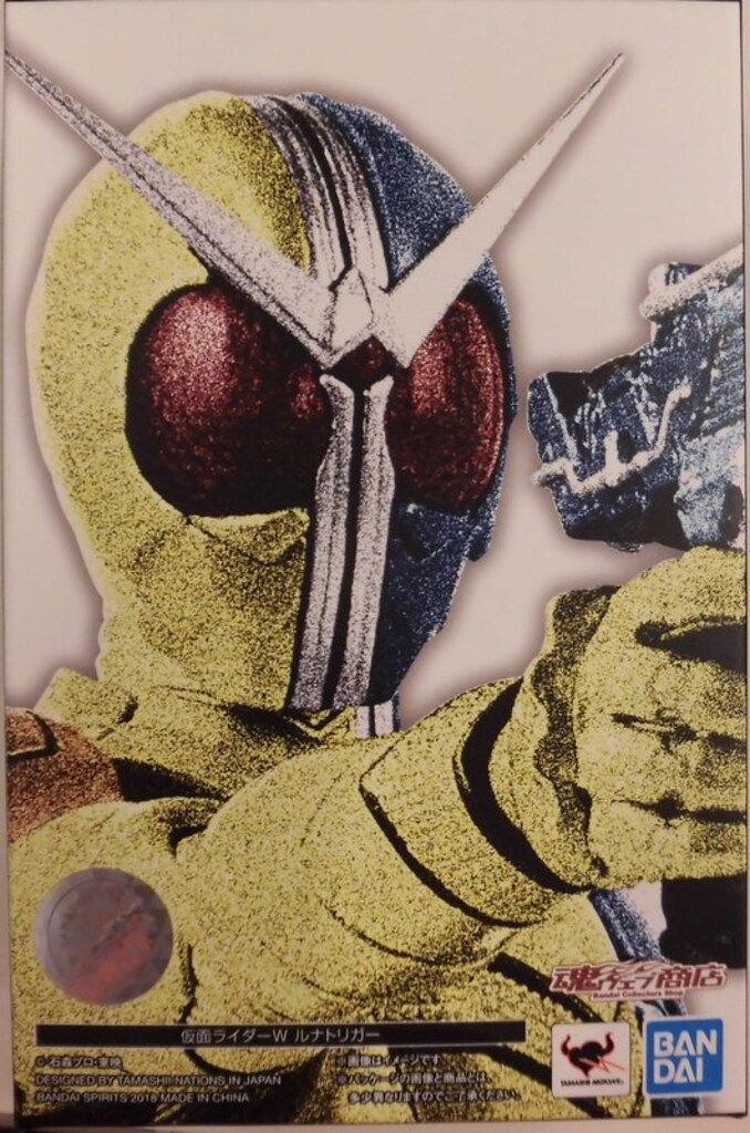 コールマン ランタン ノーススター モデル2000＋キャリーケース＋