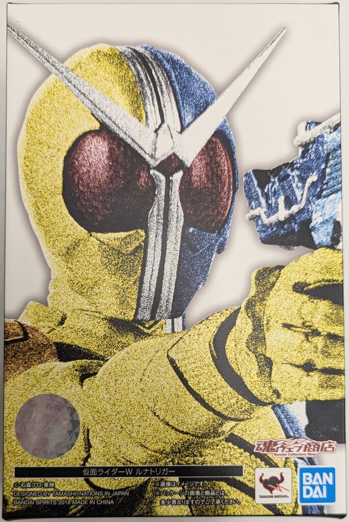 BANDAI SPIRITS S.H.Figuarts/真骨彫製法 注文 仮面ライダーW 仮面