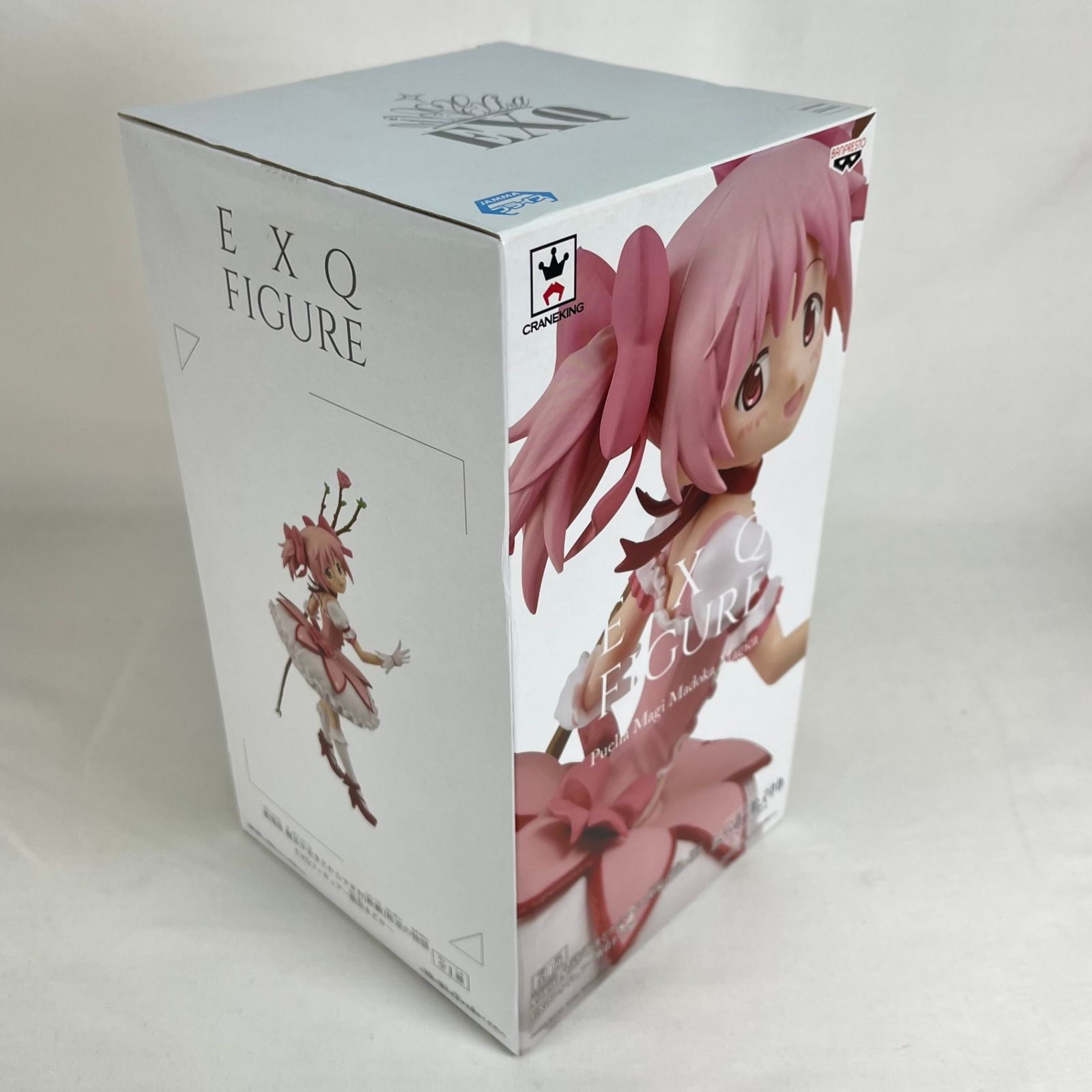 魔法少女まどか☆マギカ 叛逆の物語 鹿目まどか EXQ SQ フィギュア Amazon | バンプレスト 劇場版 魔法少女まどか☆マギカ [新編]叛逆の